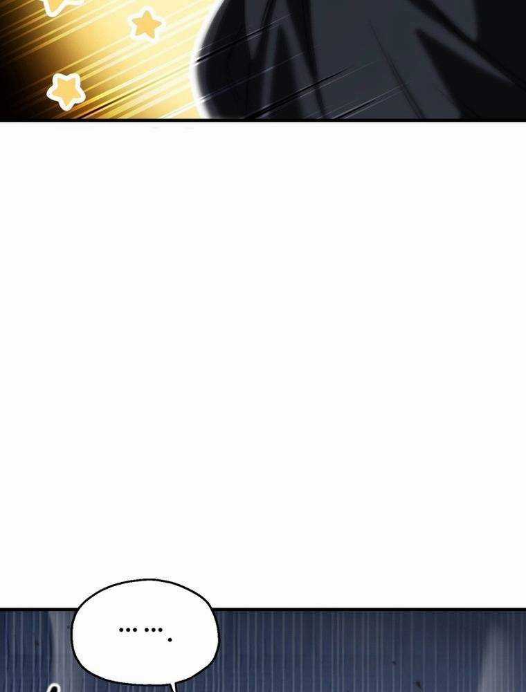 Chỉ Mình Ta Tái Sinh Chapter 9 trang 37