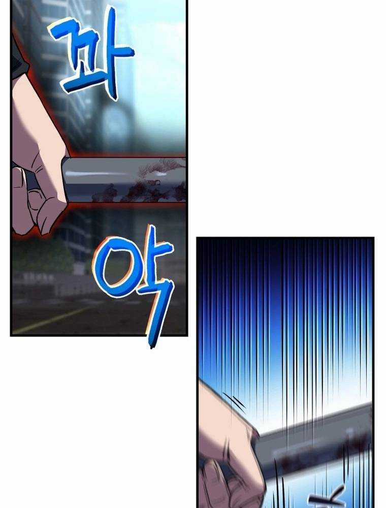 Chỉ Mình Ta Tái Sinh Chapter 9 trang 5