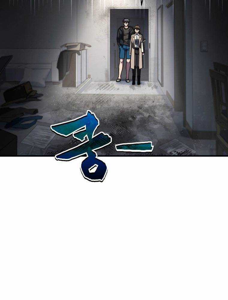 Chỉ Mình Ta Tái Sinh Chapter 9 trang 55