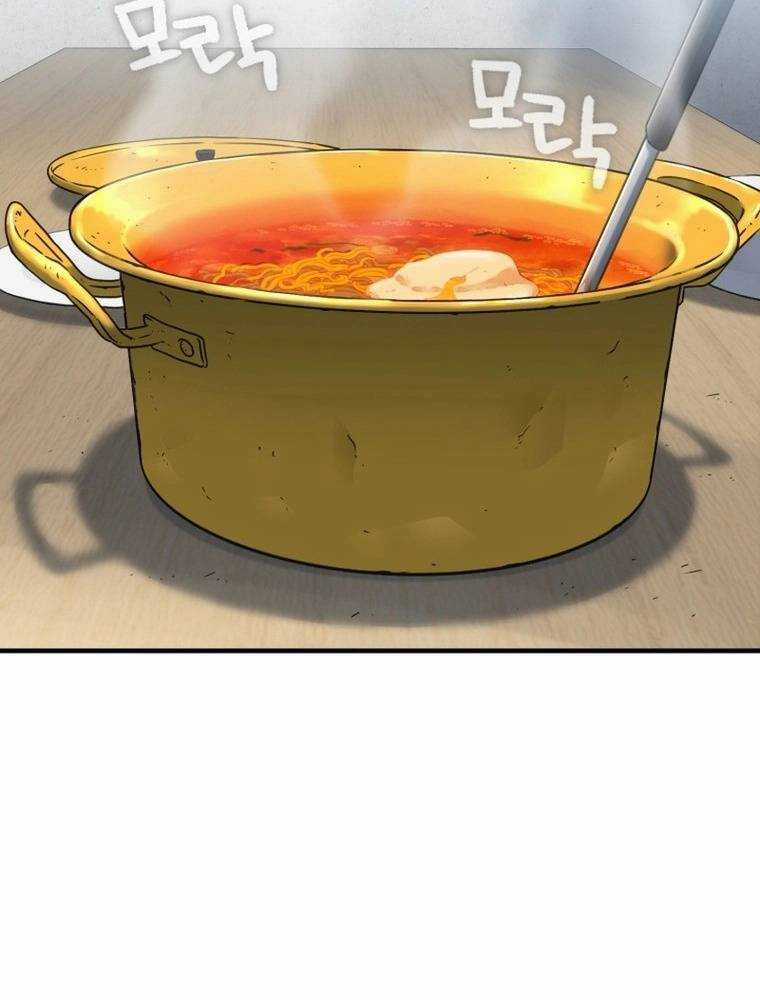 Chỉ Mình Ta Tái Sinh Chapter 9 trang 60