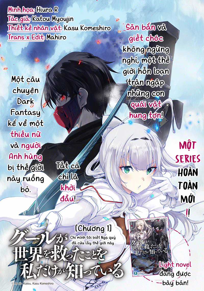 Chỉ mình tôi biết Ngạ quỷ đã cứu lấy thế giới này Chapter 1 trang 3