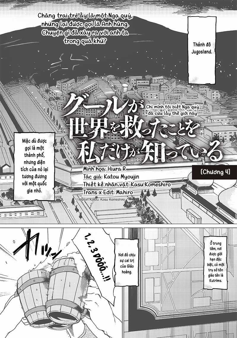 Chỉ mình tôi biết Ngạ quỷ đã cứu lấy thế giới này Chapter 4 trang 3