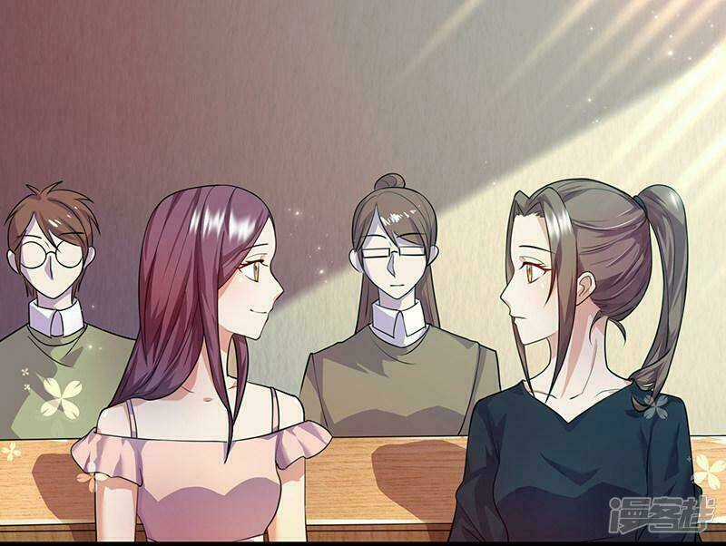 Chỉ Muốn Thích Người Chapter 4 trang 11