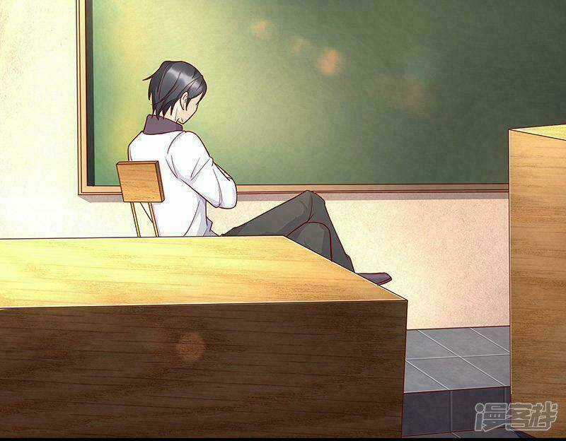 Chỉ Muốn Thích Người Chapter 6 trang 5