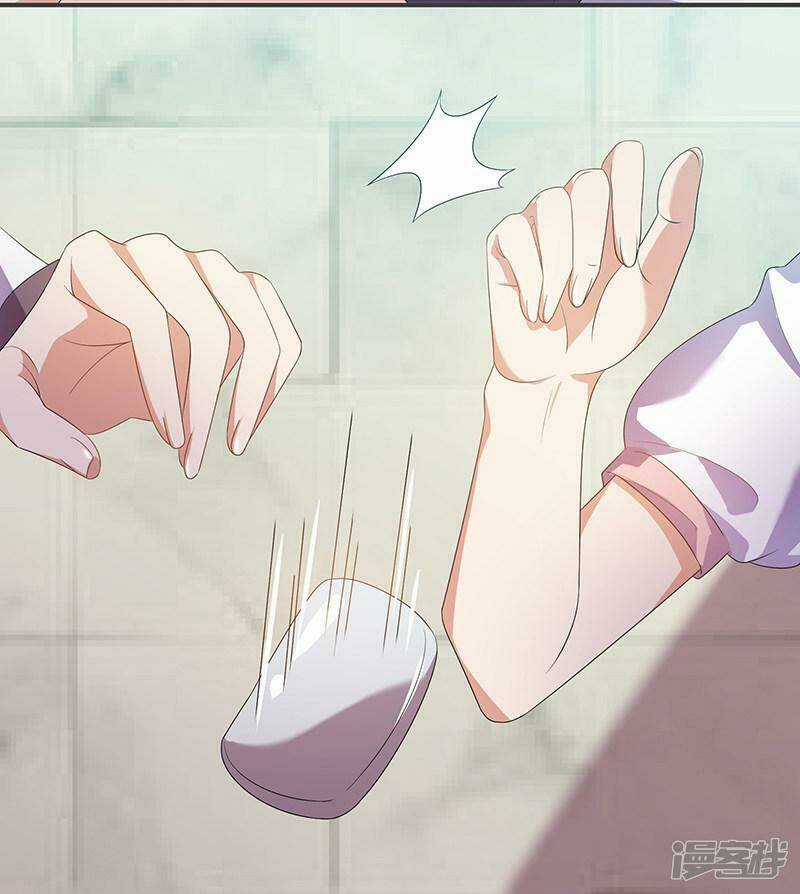 Chỉ Muốn Thích Người Chapter 9 trang 12