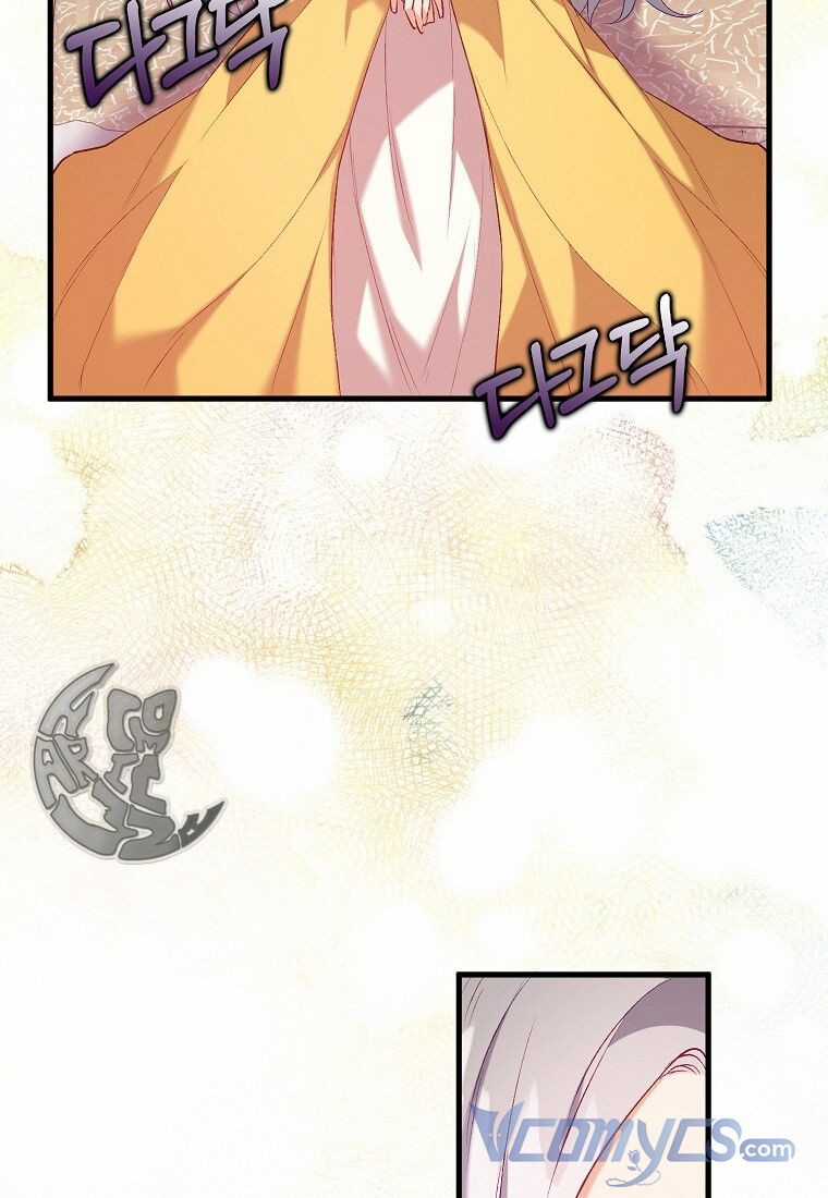 Chỉ Nhận Thức Được Sau Khi Mất Em Chapter 13.5 trang 5