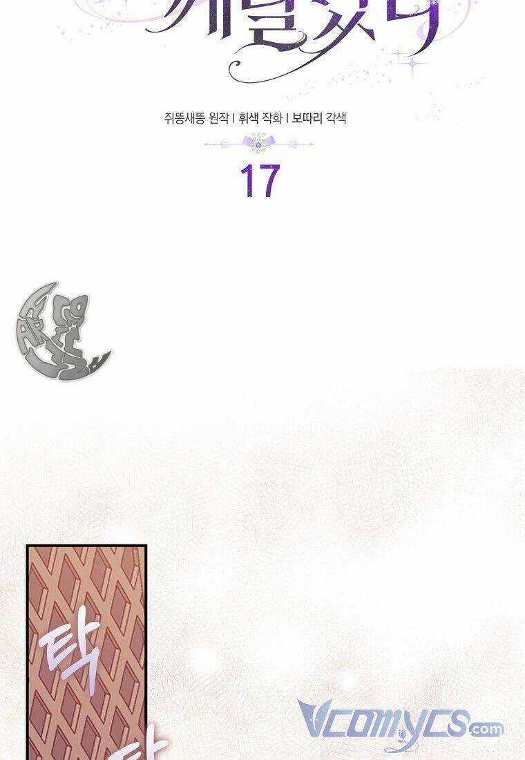 Chỉ Nhận Thức Được Sau Khi Mất Em Chapter 17 trang 6