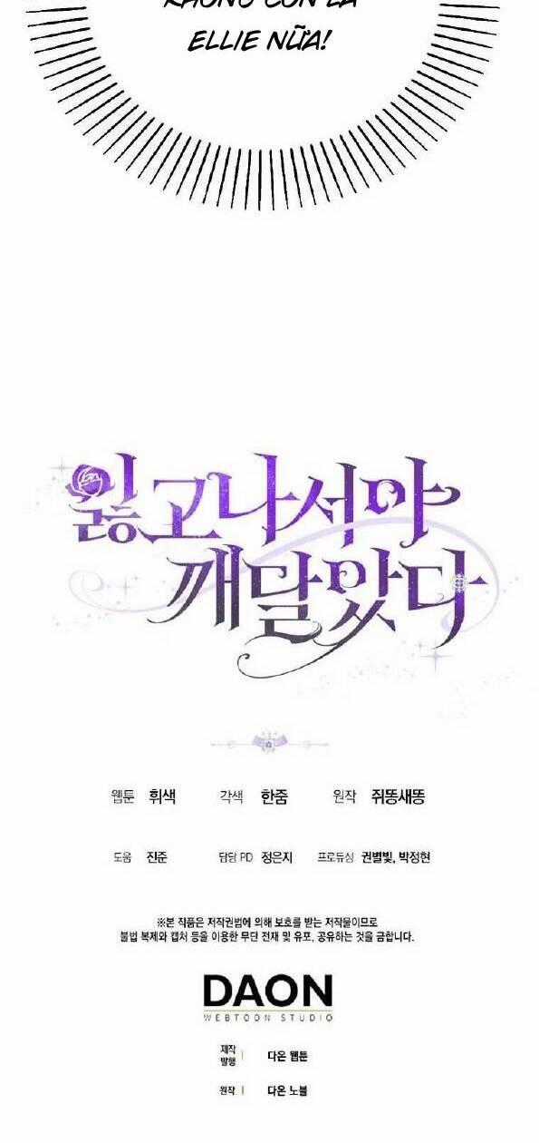 Chỉ Nhận Thức Được Sau Khi Mất Em Chapter 26.2 trang 33