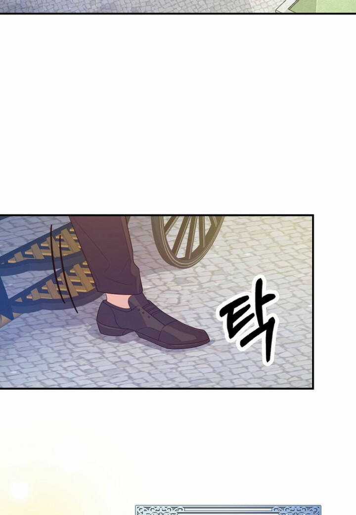 Chỉ Nhận Thức Được Sau Khi Mất Em Chapter 26 trang 63