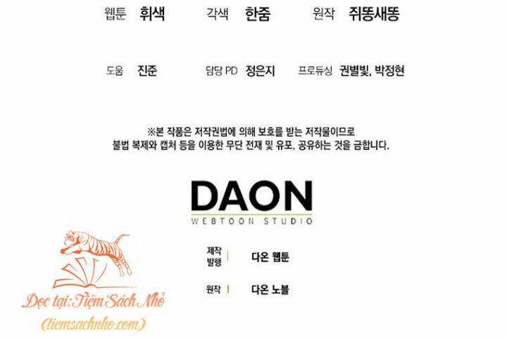 Chỉ Nhận Thức Được Sau Khi Mất Em Chapter 26 trang 92