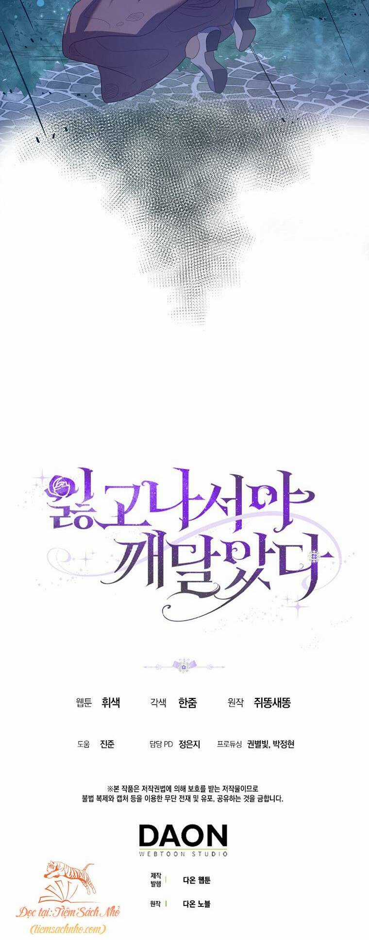 Chỉ Nhận Thức Được Sau Khi Mất Em Chapter 29 trang 49