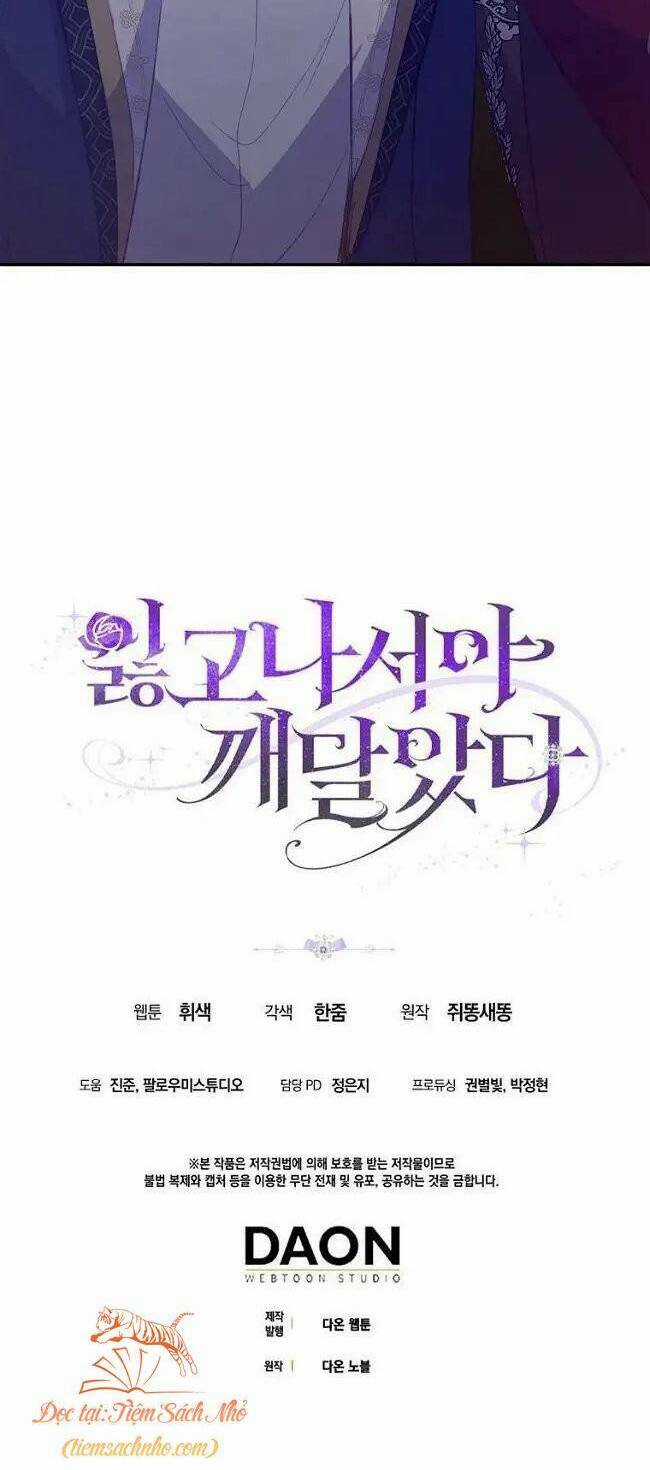 Chỉ Nhận Thức Được Sau Khi Mất Em Chapter 35 trang 37