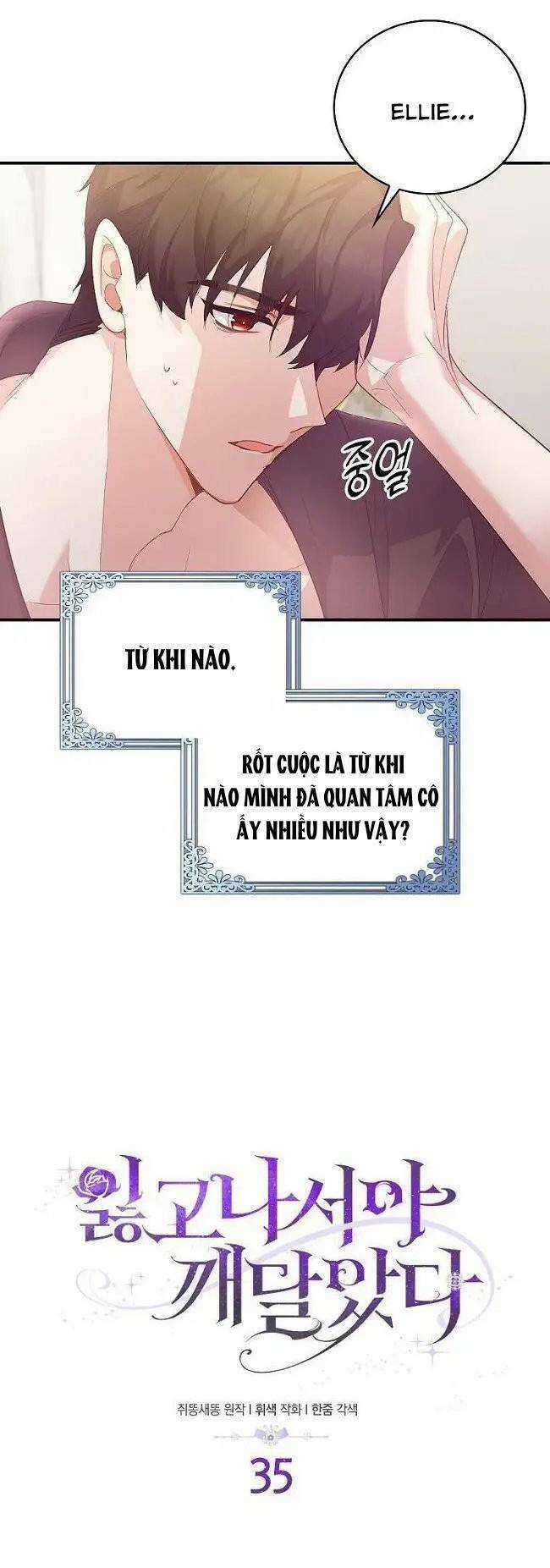 Chỉ Nhận Thức Được Sau Khi Mất Em Chapter 35 trang 44