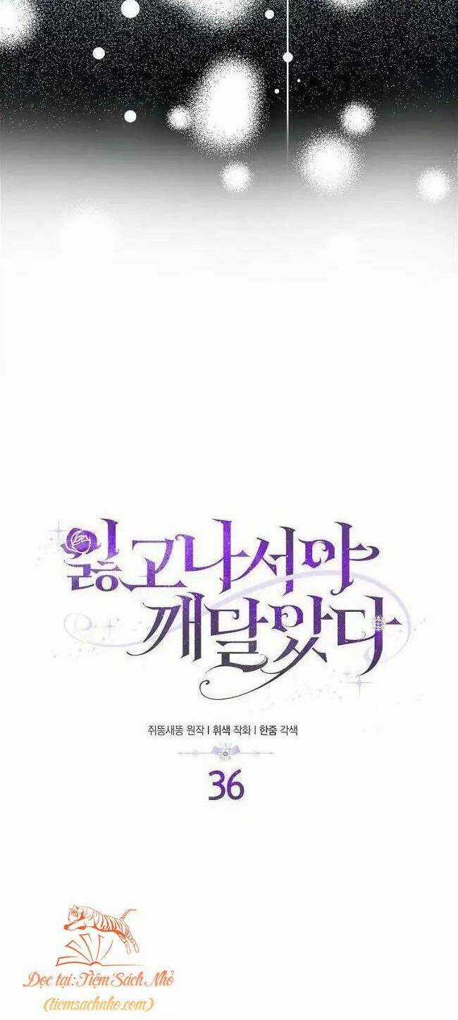 Chỉ Nhận Thức Được Sau Khi Mất Em Chapter 36 trang 7