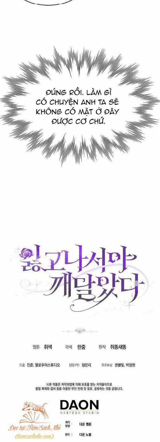 Chỉ Nhận Thức Được Sau Khi Mất Em Chapter 38 trang 49