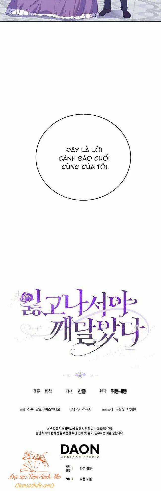 Chỉ Nhận Thức Được Sau Khi Mất Em Chapter 39 trang 46