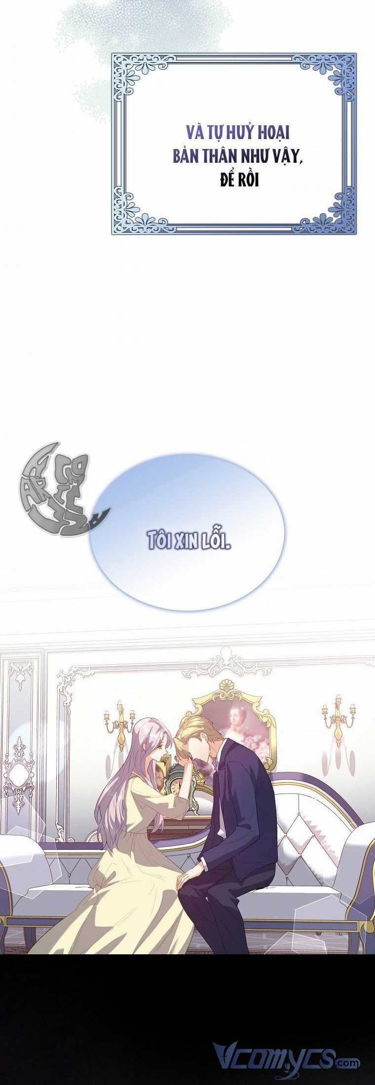 Chỉ Nhận Thức Được Sau Khi Mất Em Chapter 4.5 trang 17