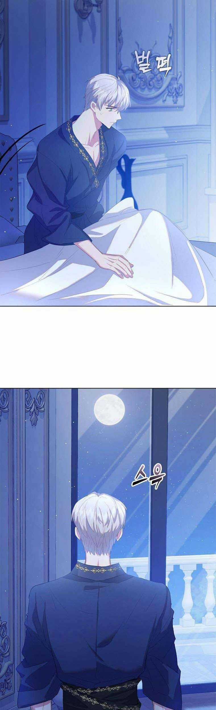 Chỉ Nhận Thức Được Sau Khi Mất Em Chapter 43 trang 12