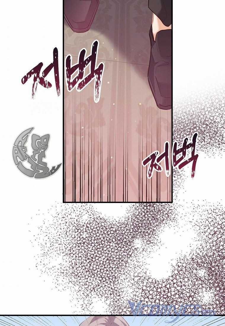 Chỉ Nhận Thức Được Sau Khi Mất Em Chapter 7.5 trang 24