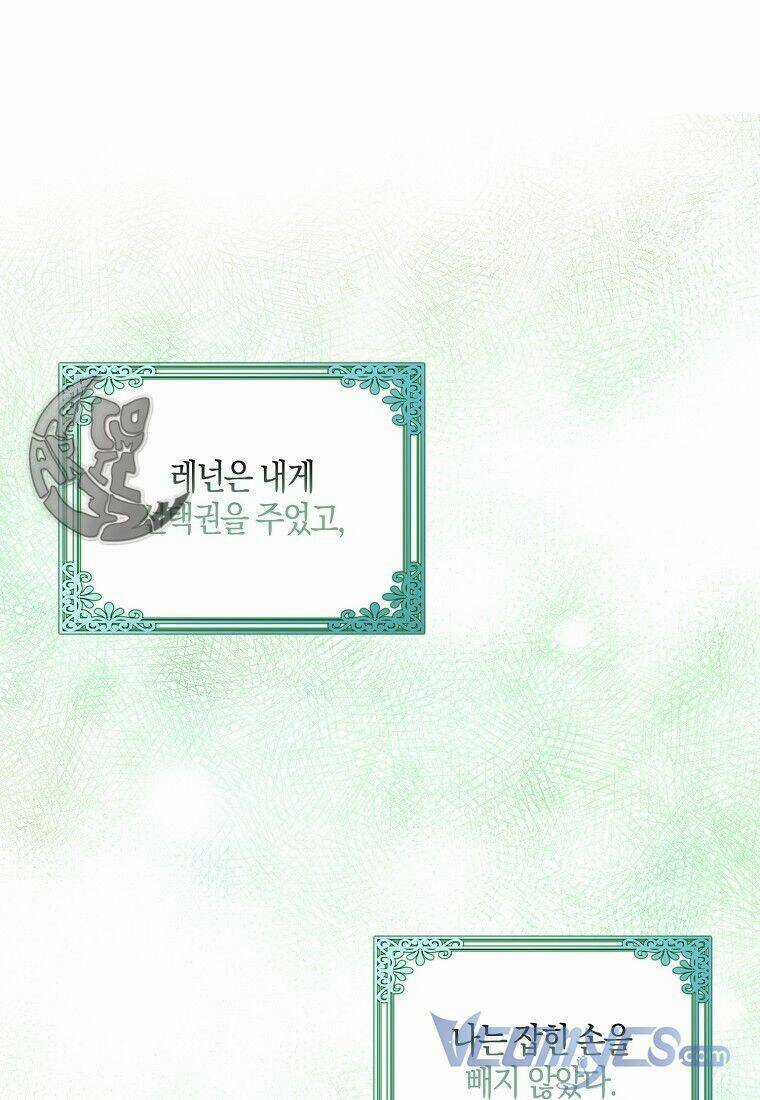 Chỉ Nhận Thức Được Sau Khi Mất Em Chapter 8 trang 39