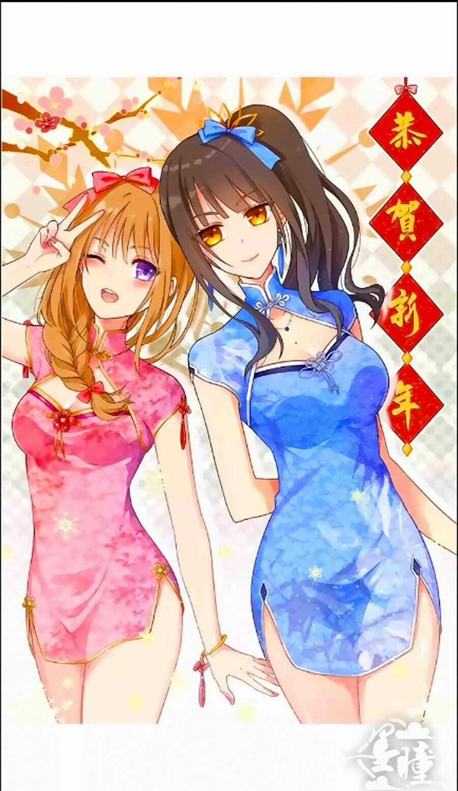 Chỉ Nhiễm Thành Hôn Chapter 25 trang 0