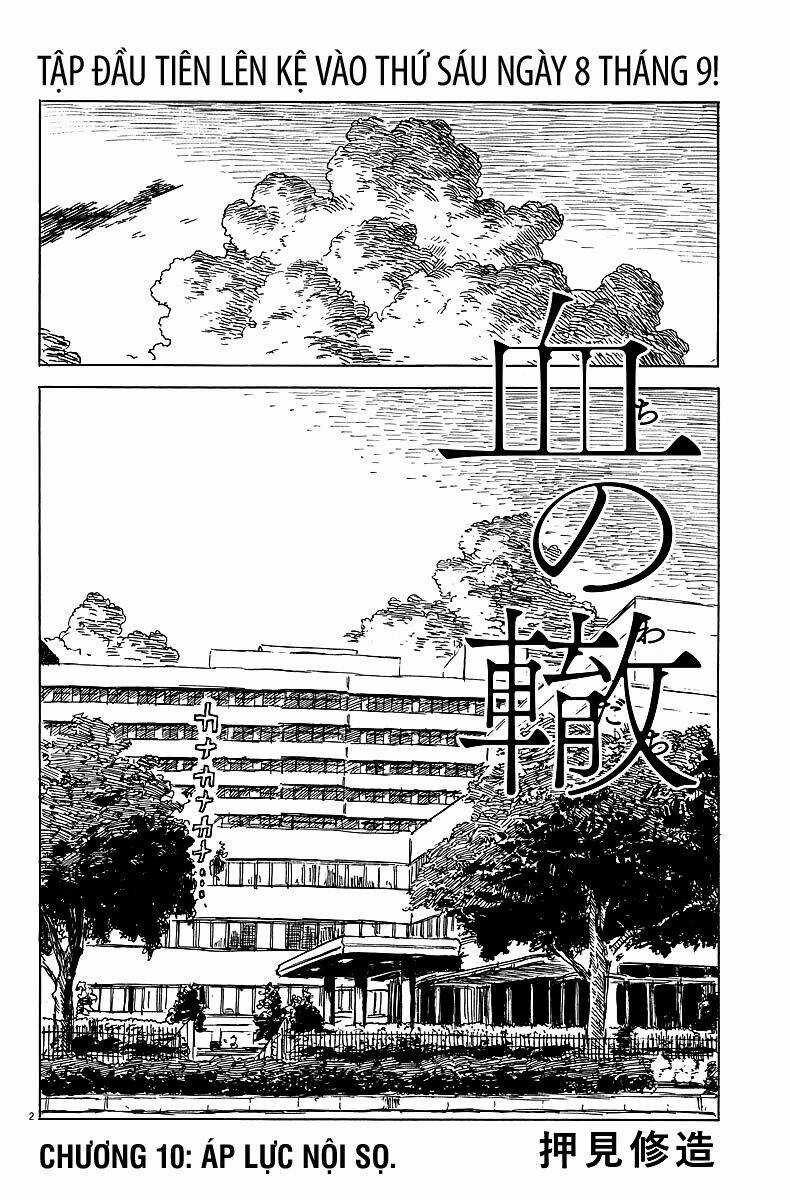Chi No Wadachi Chapter 10 trang 2