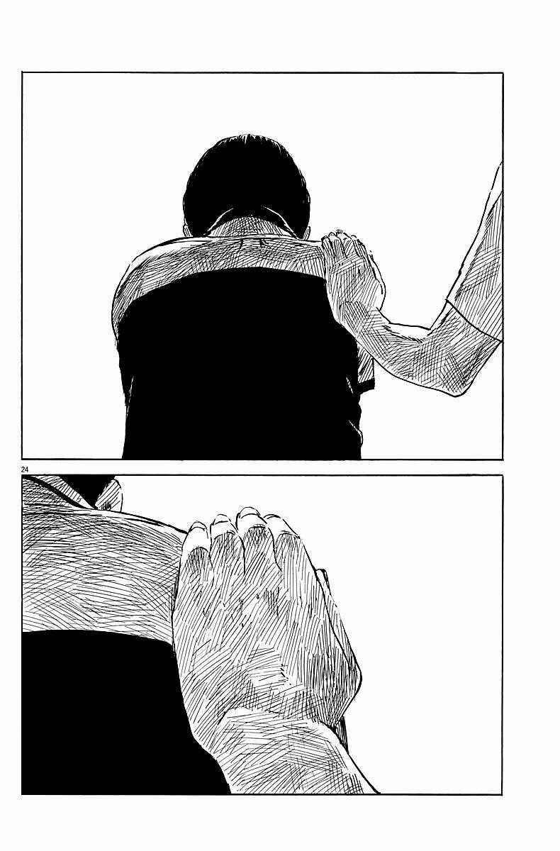 Chi No Wadachi Chapter 10 trang 23