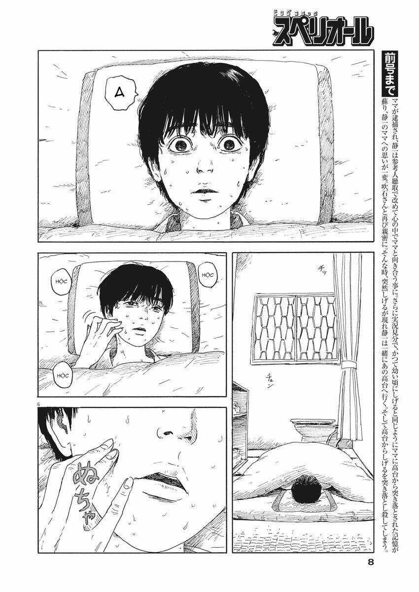 Chi No Wadachi Chapter 100 trang 6