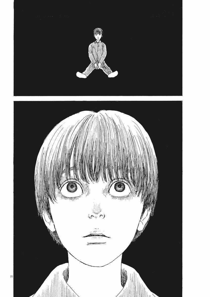 Chi No Wadachi Chapter 101 trang 21