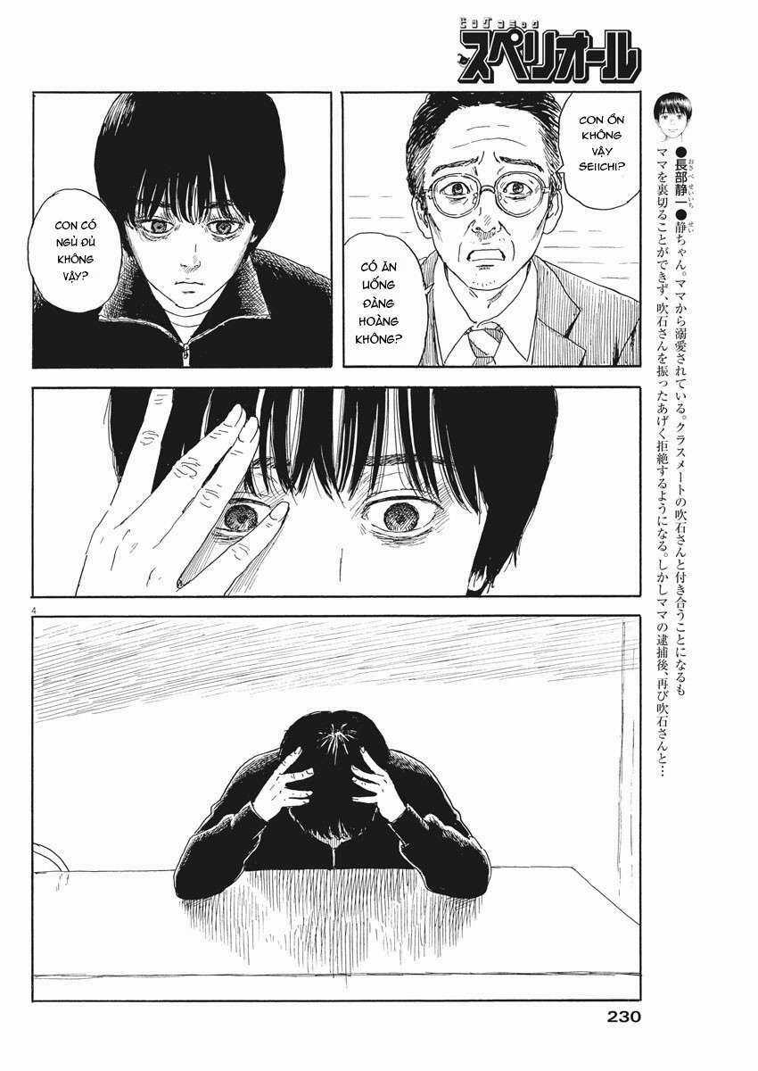 Chi No Wadachi Chapter 102 trang 5