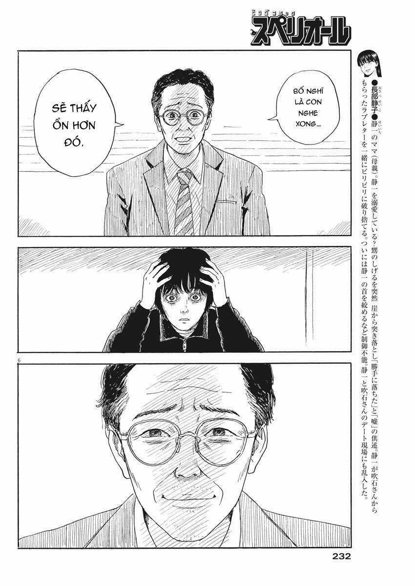 Chi No Wadachi Chapter 102 trang 7