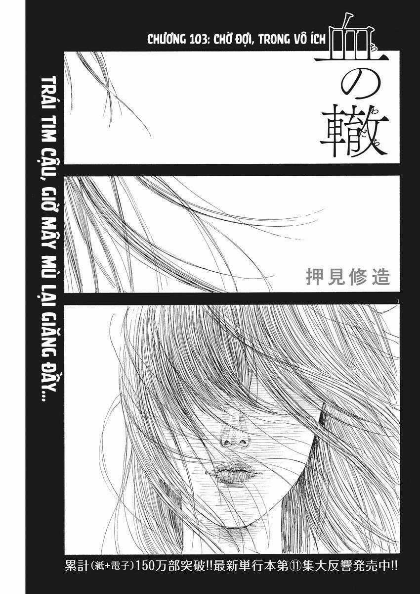Chi No Wadachi Chapter 103 trang 2