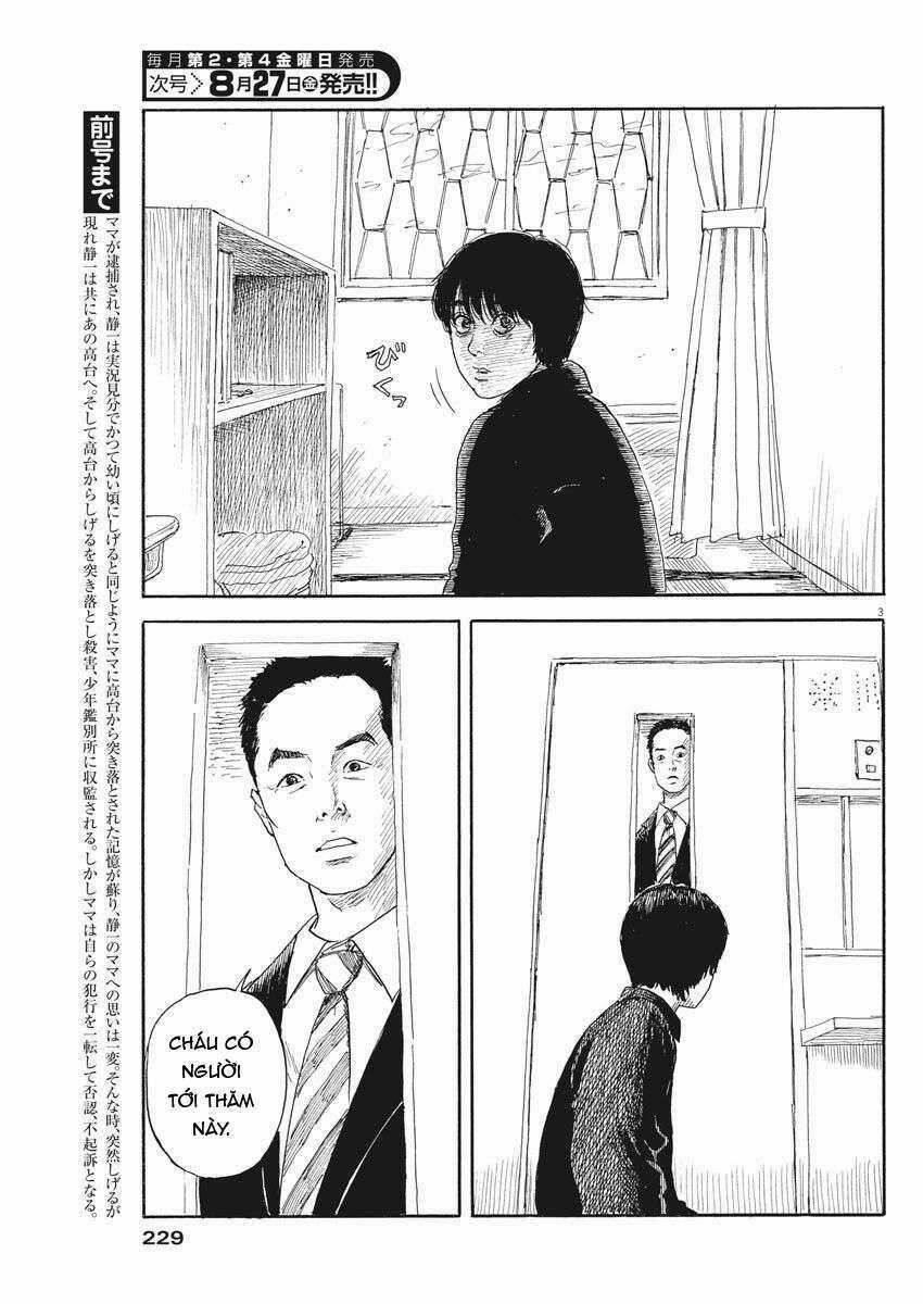 Chi No Wadachi Chapter 103 trang 4