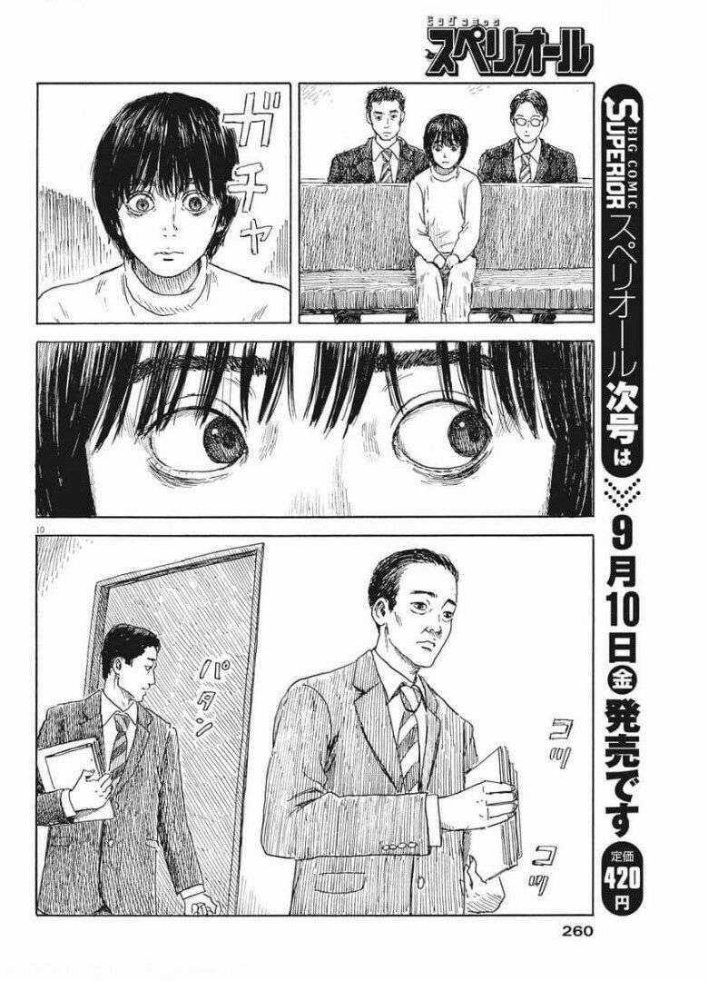 Chi No Wadachi Chapter 104 trang 11