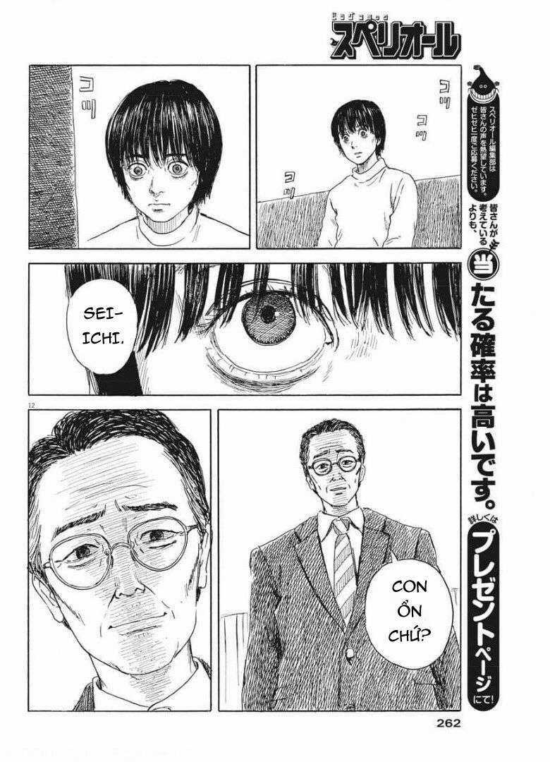 Chi No Wadachi Chapter 104 trang 13