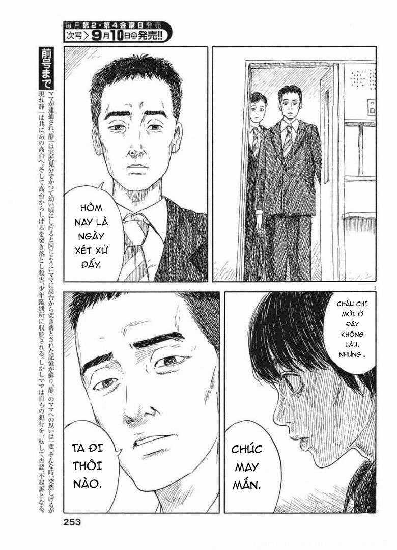 Chi No Wadachi Chapter 104 trang 4