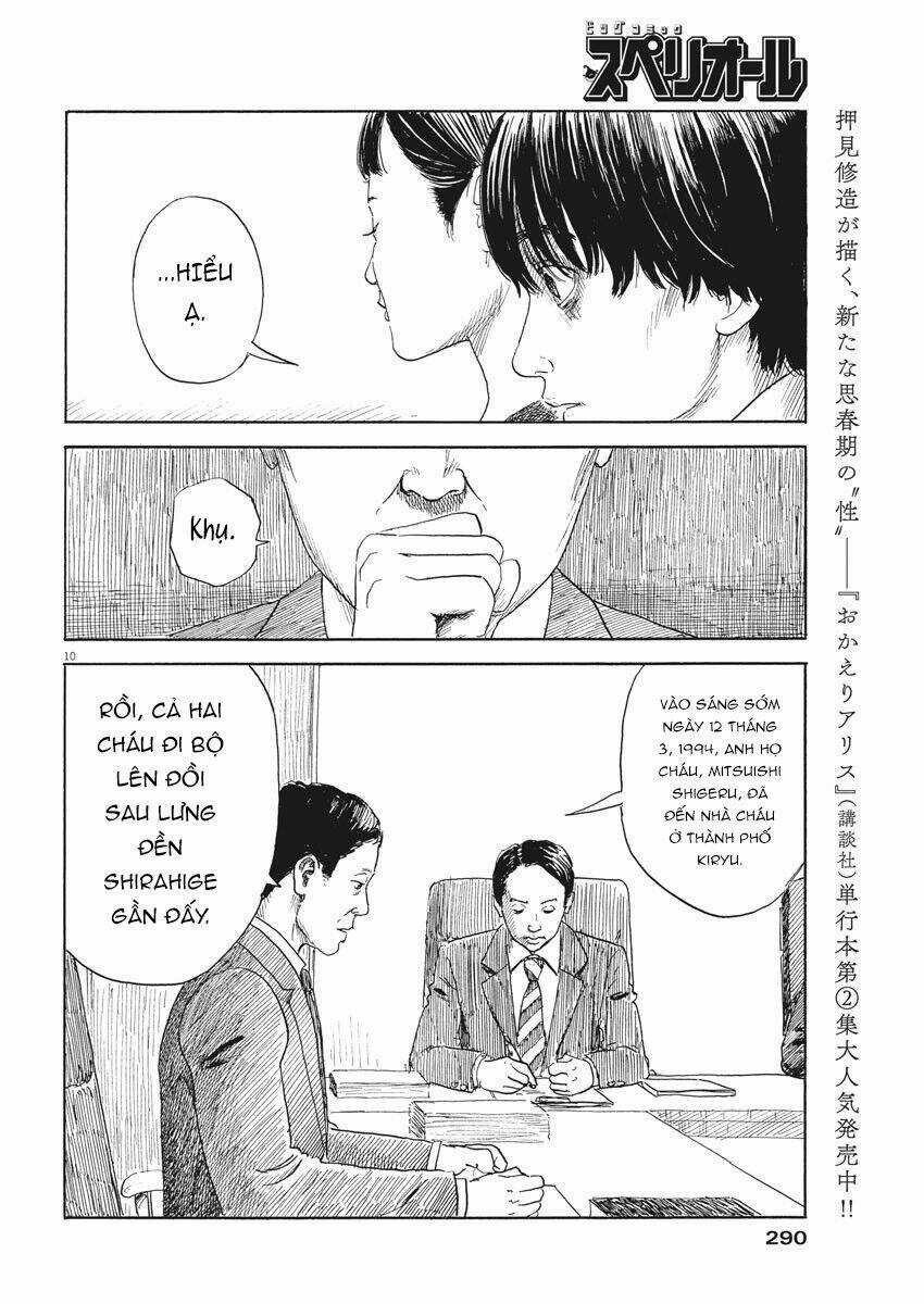 Chi No Wadachi Chapter 105 trang 11