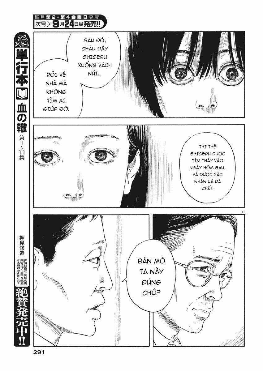Chi No Wadachi Chapter 105 trang 12