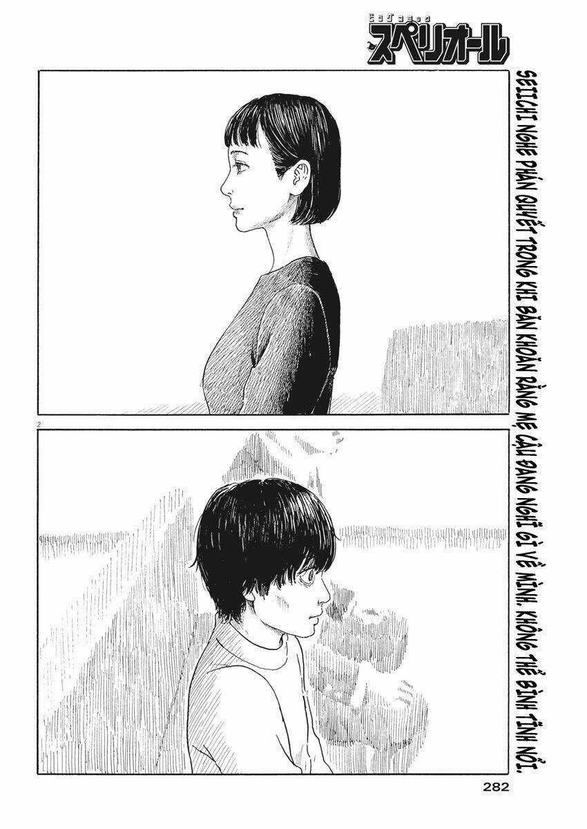 Chi No Wadachi Chapter 105 trang 3