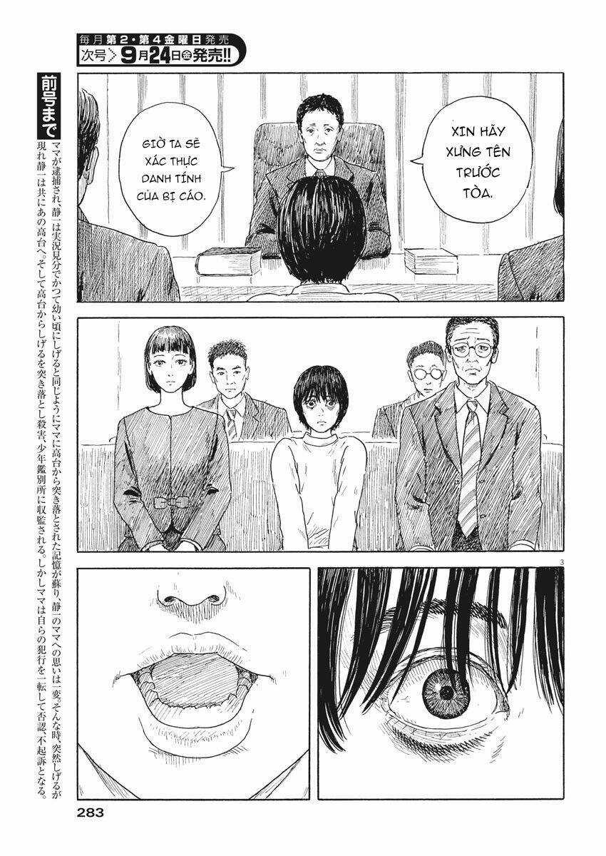 Chi No Wadachi Chapter 105 trang 4