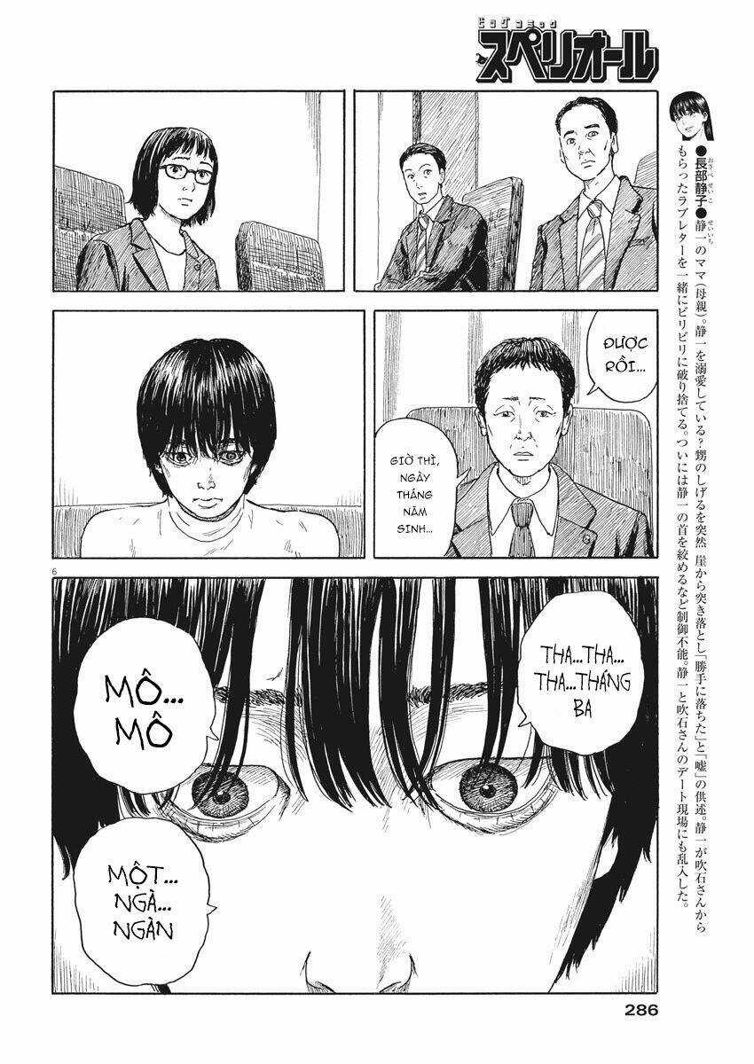 Chi No Wadachi Chapter 105 trang 7