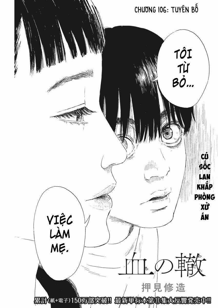 Chi No Wadachi Chapter 106 trang 2
