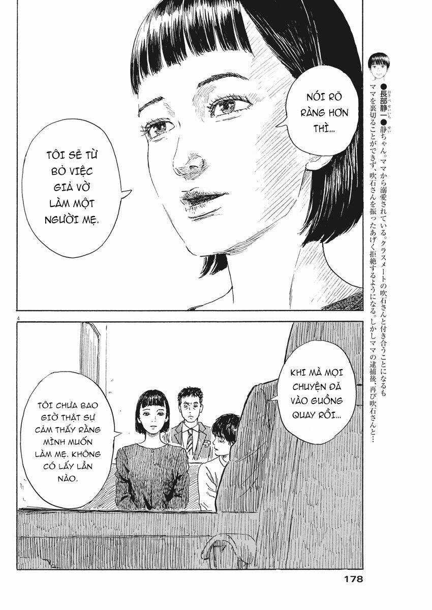 Chi No Wadachi Chapter 106 trang 5