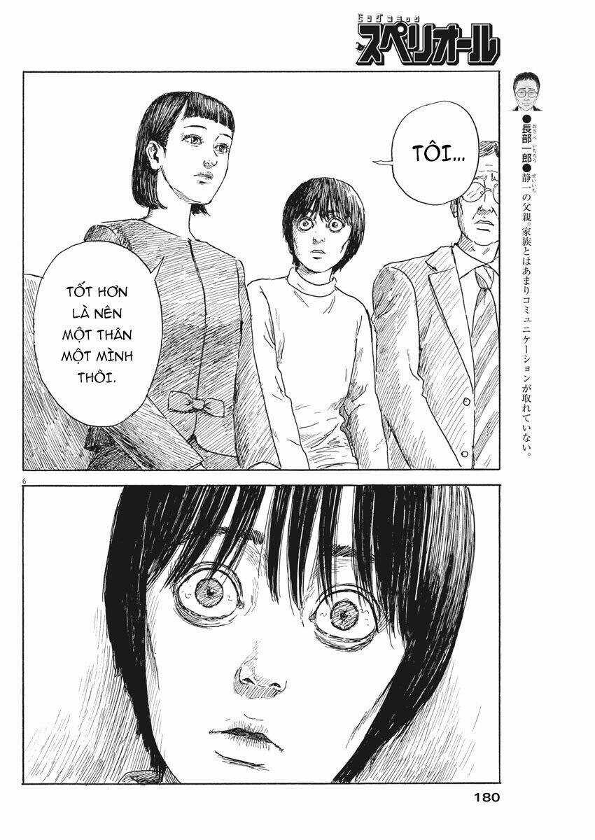 Chi No Wadachi Chapter 106 trang 7