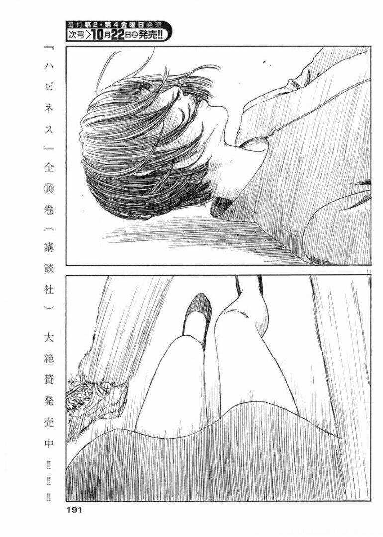 Chi No Wadachi Chapter 107 trang 11