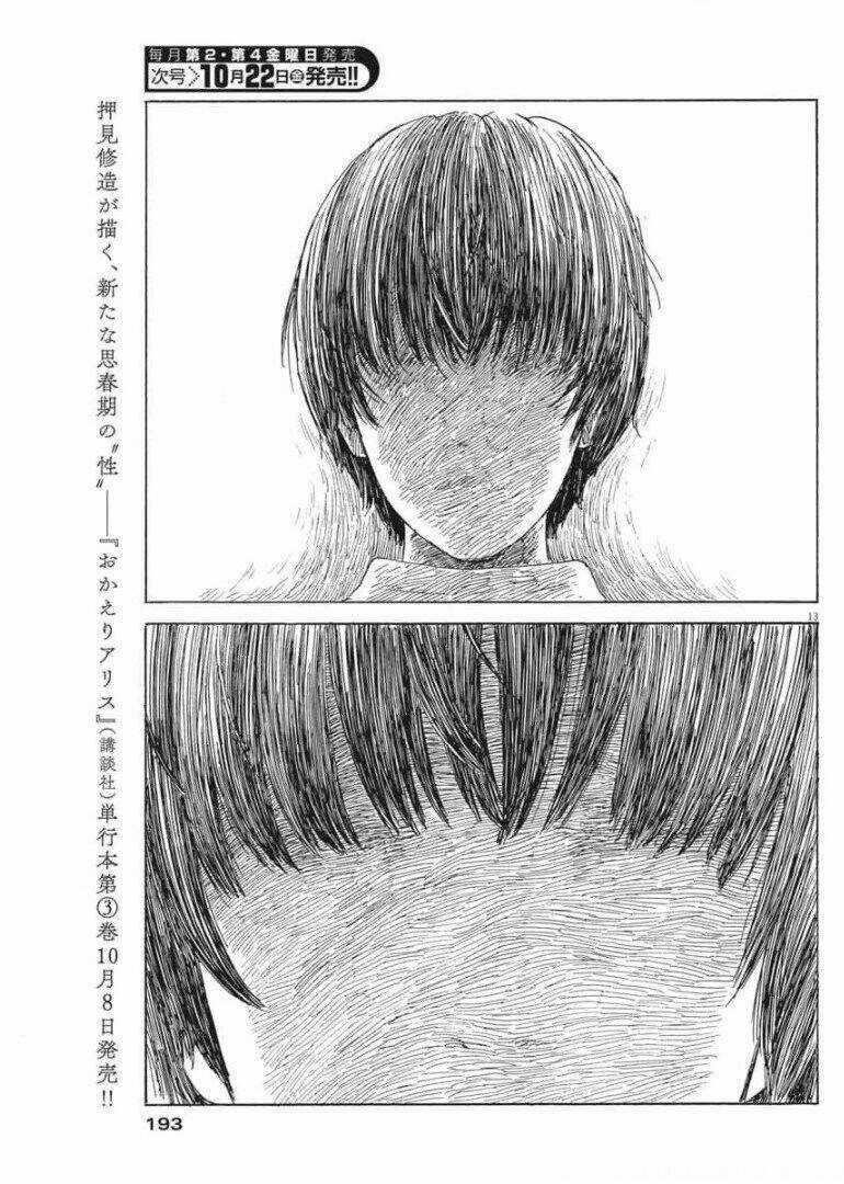 Chi No Wadachi Chapter 107 trang 13