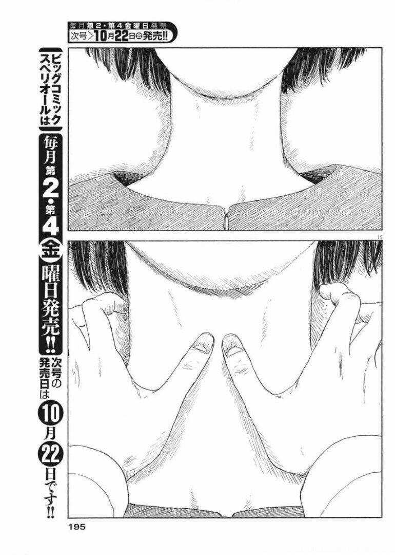 Chi No Wadachi Chapter 107 trang 15