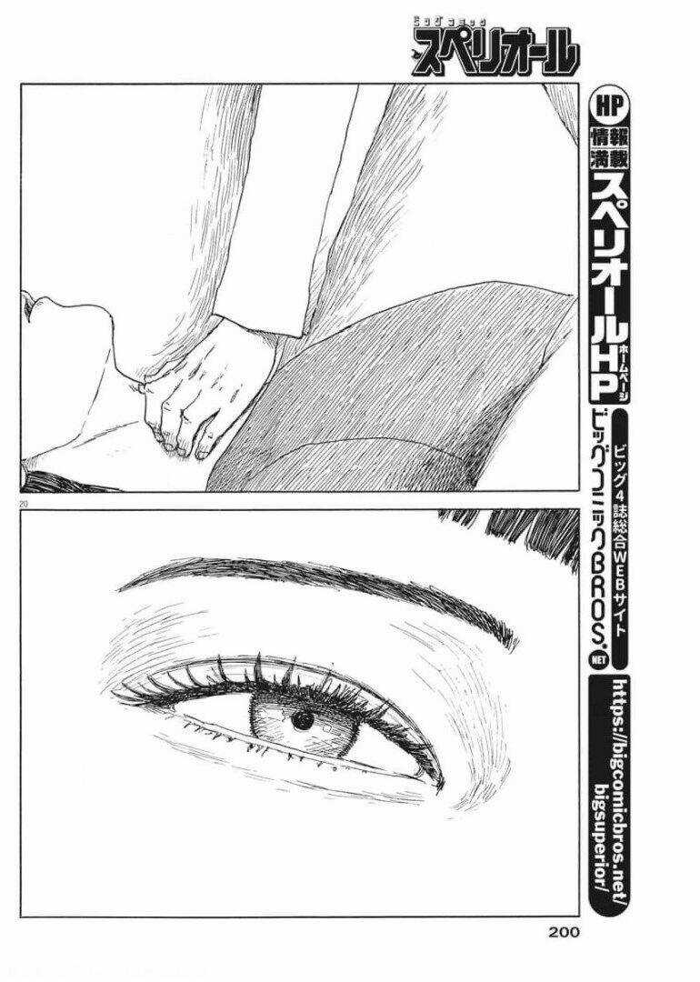 Chi No Wadachi Chapter 107 trang 19