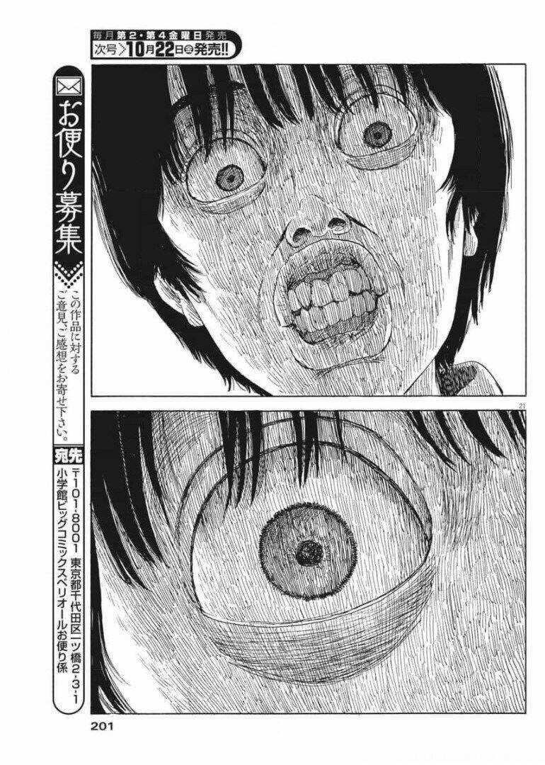 Chi No Wadachi Chapter 107 trang 20