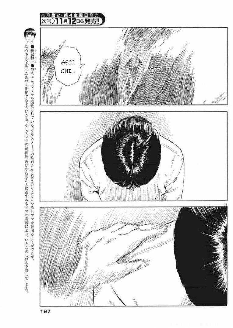 Chi No Wadachi Chapter 108 trang 12